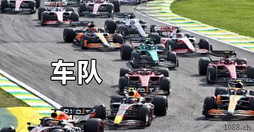 남원二道保当天收u 日量千万，可包车 中介可反